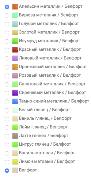 Шкаф №1 Юнга-М МДФ (Ш-850 x В-1800 x Г-400 мм)/Разные Цвета