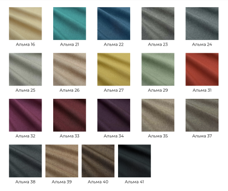 Диван Вашингтон NEW (Ш-2000 х Г-700 х В-880 мм)/Разные Цвета 