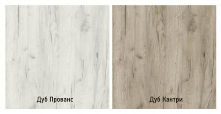 Прихожая Смайл 3 (Ш-1000 × В-2116 × Г-446 мм)/Разные Цвета